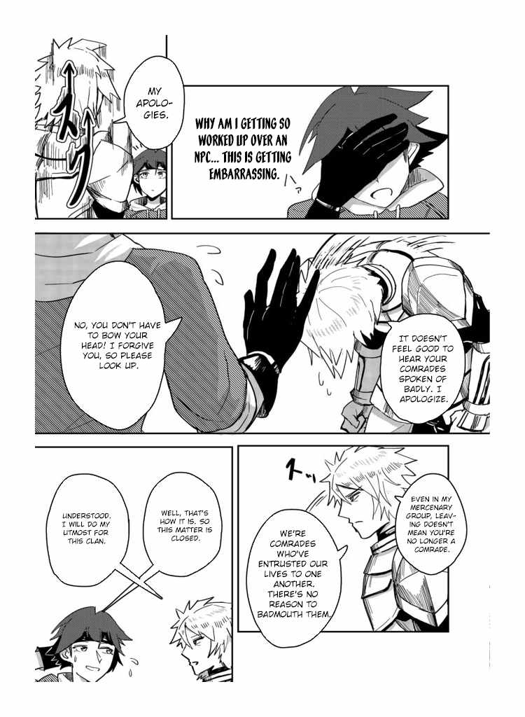 Another Frontier Online Production Class: When I Mastered My Skills, I Became Able to Hire Cheat NPCs Chapter 2 - Page 15