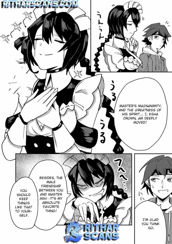 Another Frontier Online Production Class: When I Mastered My Skills, I Became Able to Hire Cheat NPCs Chapter 2 - Page 16