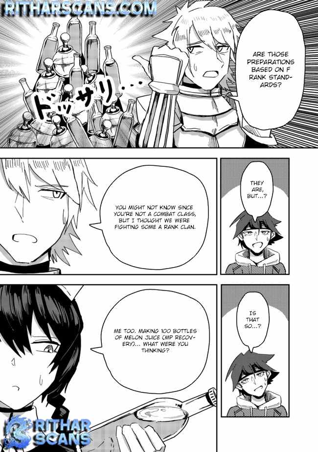 Another Frontier Online Production Class: When I Mastered My Skills, I Became Able to Hire Cheat NPCs Chapter 2 - Page 20