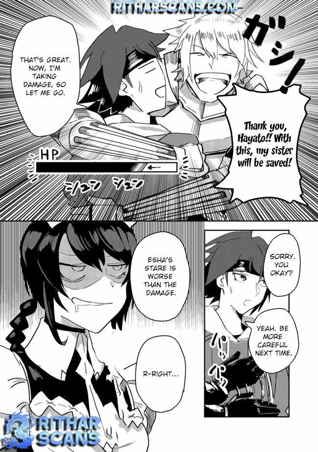 Another Frontier Online Production Class: When I Mastered My Skills, I Became Able to Hire Cheat NPCs Chapter 2 - Page 24