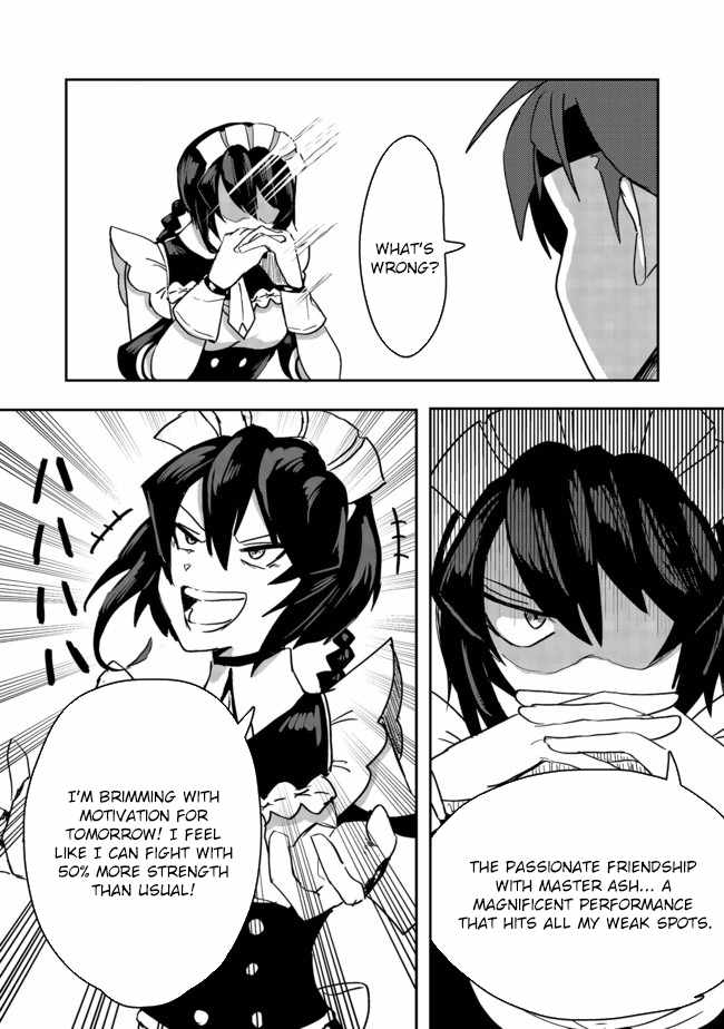 Another Frontier Online Production Class: When I Mastered My Skills, I Became Able to Hire Cheat NPCs Chapter 2 - Page 26
