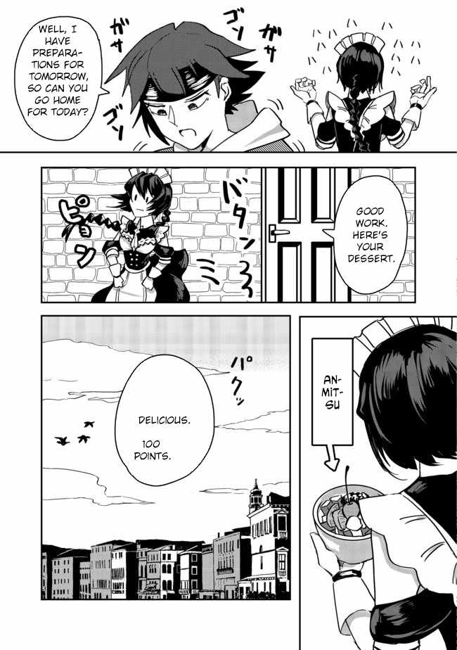 Another Frontier Online Production Class: When I Mastered My Skills, I Became Able to Hire Cheat NPCs Chapter 2 - Page 27