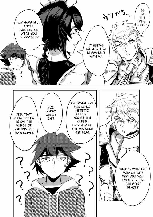 Another Frontier Online Production Class: When I Mastered My Skills, I Became Able to Hire Cheat NPCs Chapter 2 - Page 6