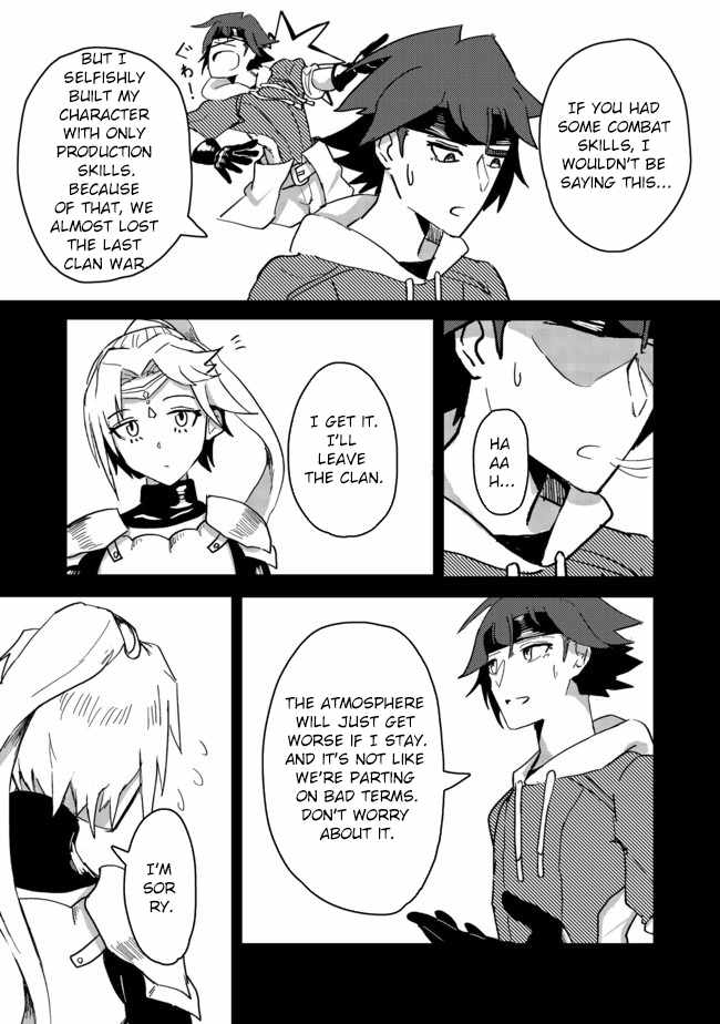 Another Frontier Online Production Class: When I Mastered My Skills, I Became Able to Hire Cheat NPCs Chapter 2 - Page 10