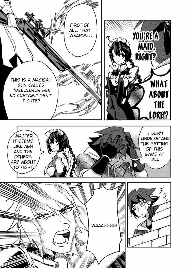 Another Frontier Online Production Class: When I Mastered My Skills, I Became Able to Hire Cheat NPCs Chapter 3 - Page 13
