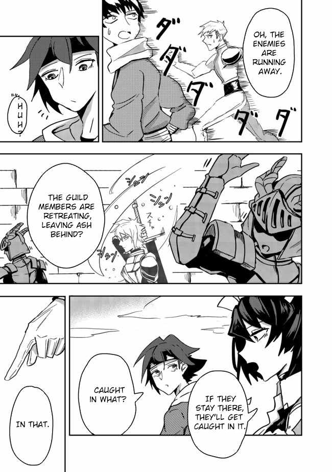 Another Frontier Online Production Class: When I Mastered My Skills, I Became Able to Hire Cheat NPCs Chapter 3 - Page 17