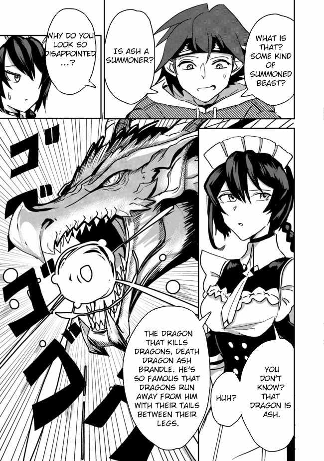 Another Frontier Online Production Class: When I Mastered My Skills, I Became Able to Hire Cheat NPCs Chapter 3 - Page 19