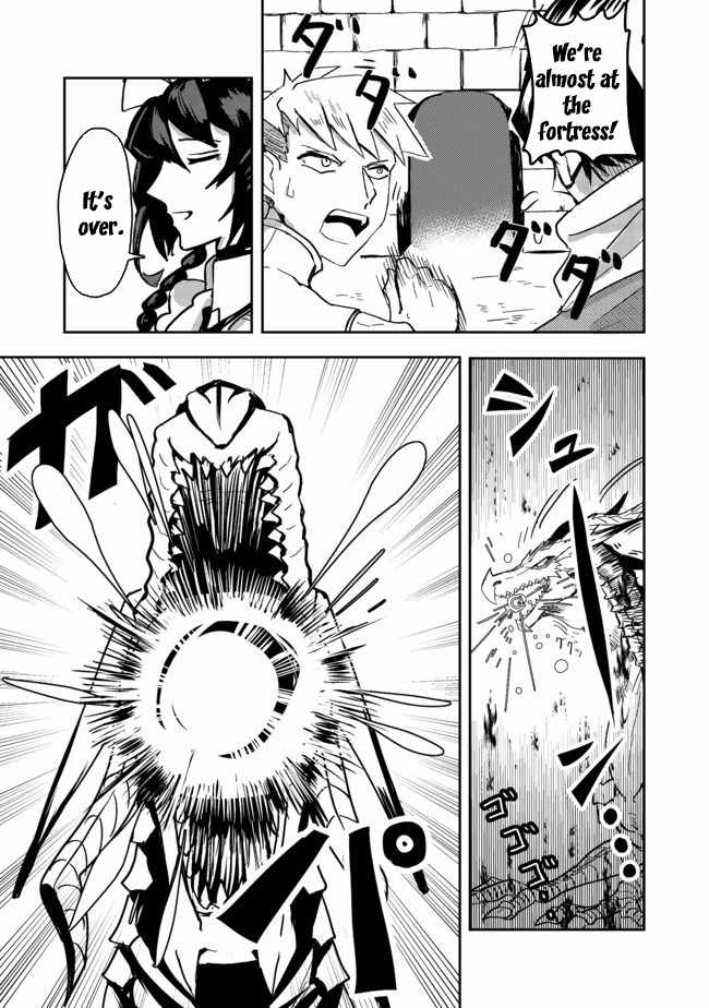 Another Frontier Online Production Class: When I Mastered My Skills, I Became Able to Hire Cheat NPCs Chapter 3 - Page 21