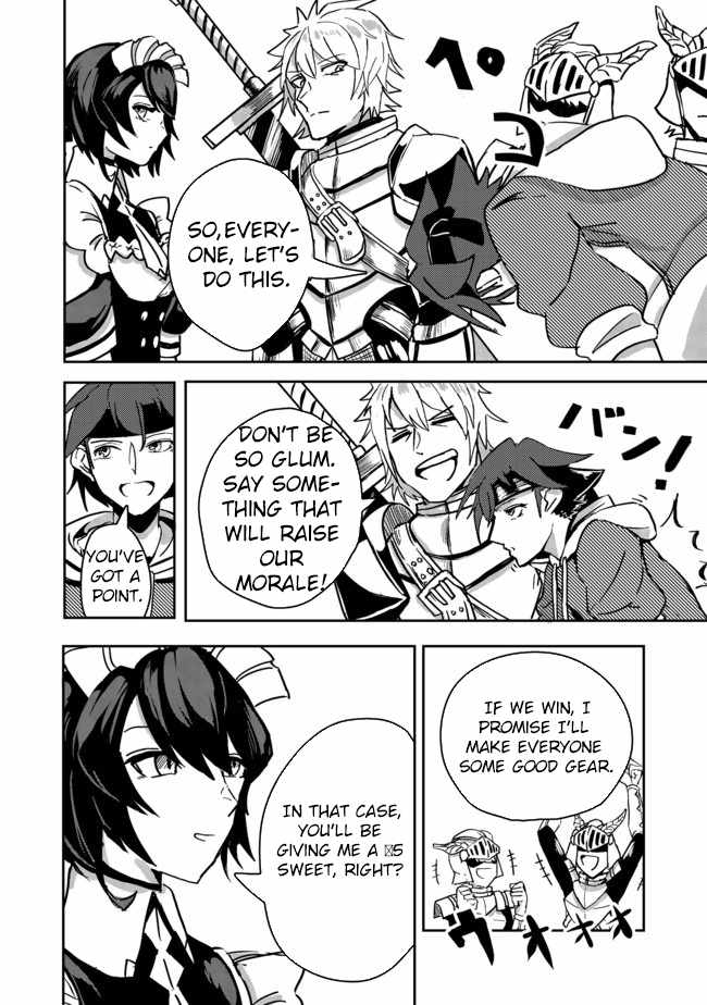 Another Frontier Online Production Class: When I Mastered My Skills, I Became Able to Hire Cheat NPCs Chapter 3 - Page 4