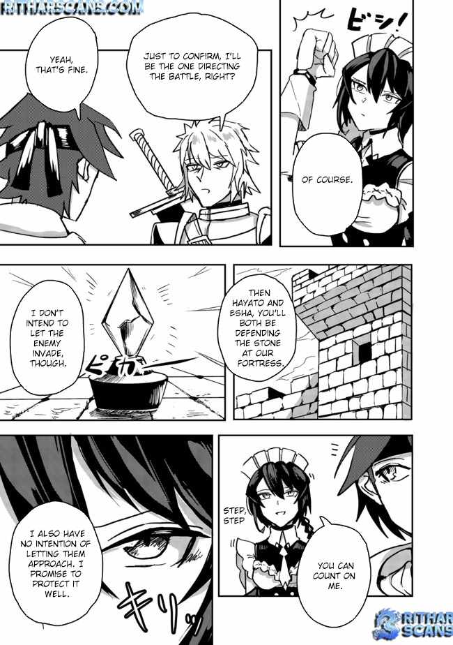 Another Frontier Online Production Class: When I Mastered My Skills, I Became Able to Hire Cheat NPCs Chapter 3 - Page 5