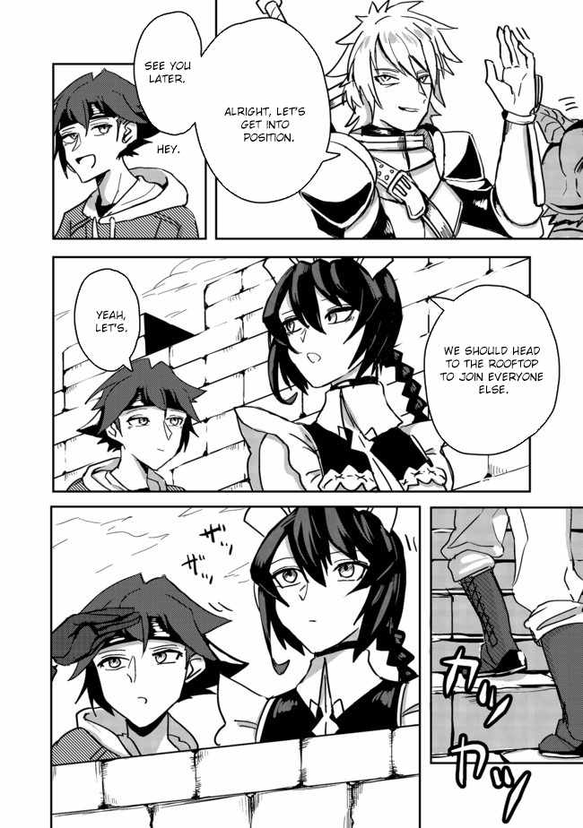 Another Frontier Online Production Class: When I Mastered My Skills, I Became Able to Hire Cheat NPCs Chapter 3 - Page 6