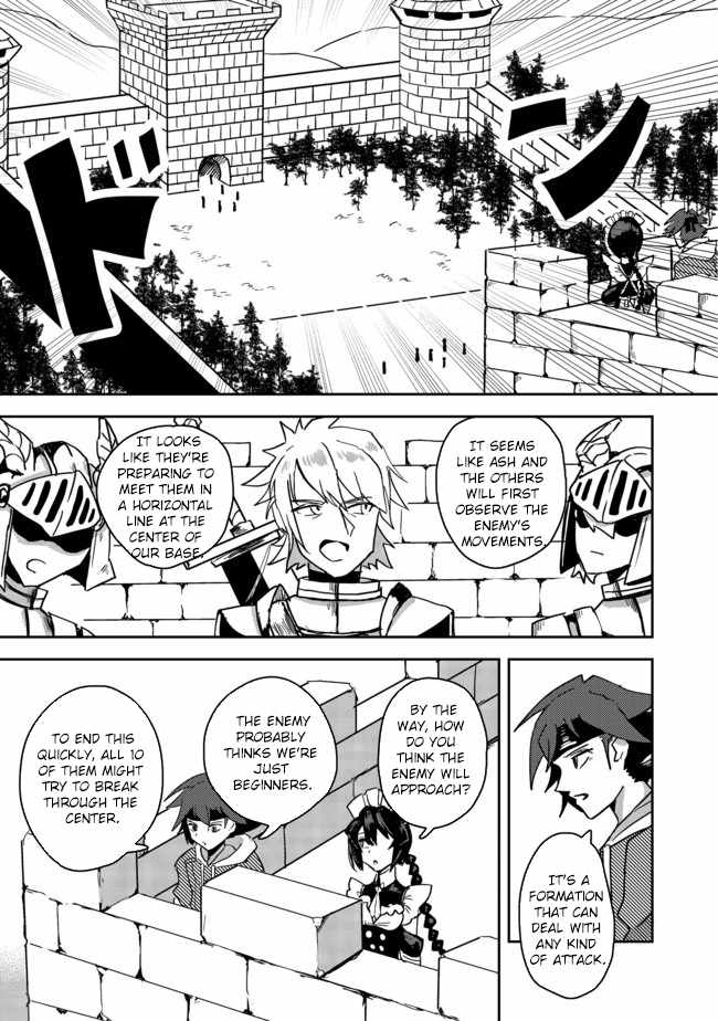 Another Frontier Online Production Class: When I Mastered My Skills, I Became Able to Hire Cheat NPCs Chapter 3 - Page 7