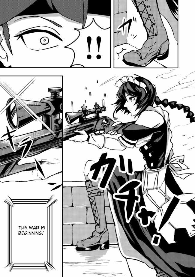 Another Frontier Online Production Class: When I Mastered My Skills, I Became Able to Hire Cheat NPCs Chapter 3 - Page 9