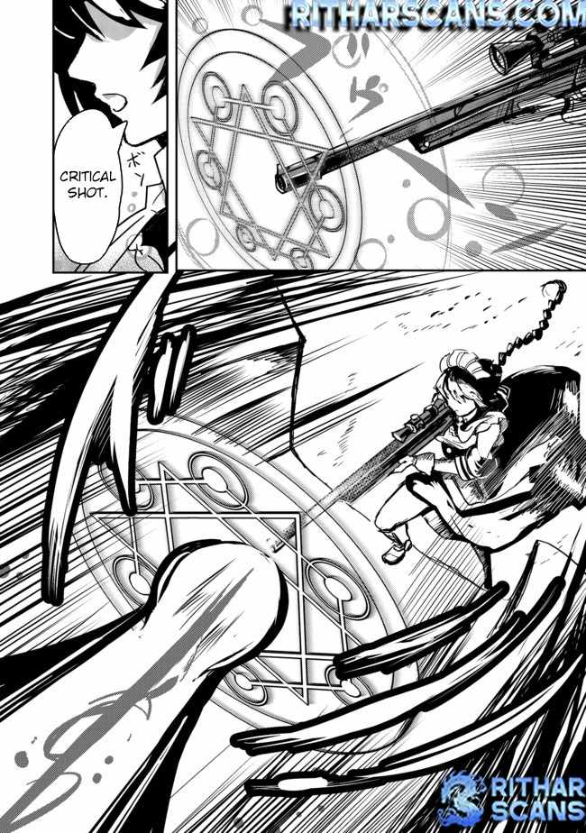 Another Frontier Online Production Class: When I Mastered My Skills, I Became Able to Hire Cheat NPCs Chapter 3 - Page 10