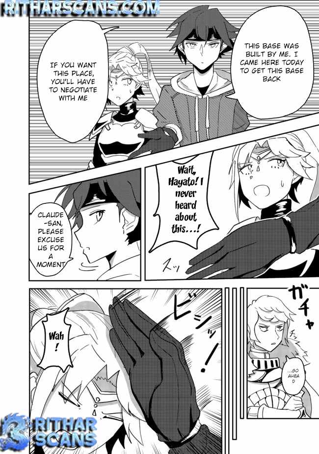 Another Frontier Online Production Class: When I Mastered My Skills, I Became Able to Hire Cheat NPCs Chapter 4 - Page 12