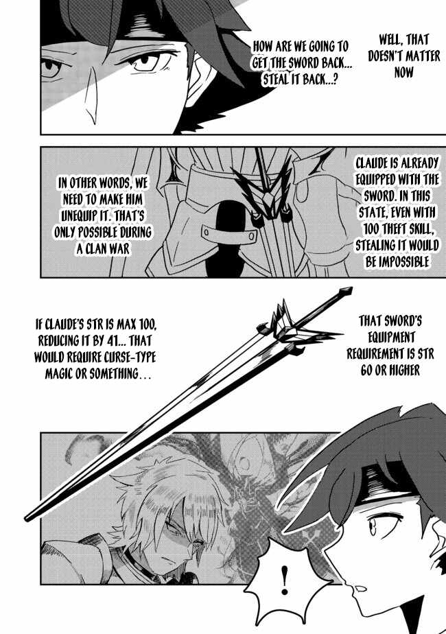 Another Frontier Online Production Class: When I Mastered My Skills, I Became Able to Hire Cheat NPCs Chapter 4 - Page 14