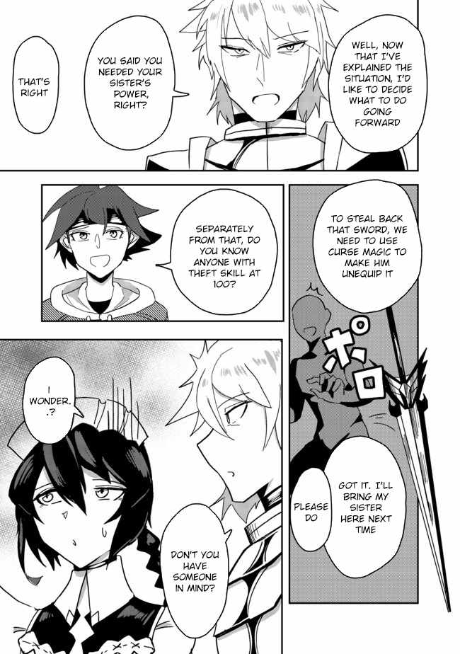 Another Frontier Online Production Class: When I Mastered My Skills, I Became Able to Hire Cheat NPCs Chapter 4 - Page 23