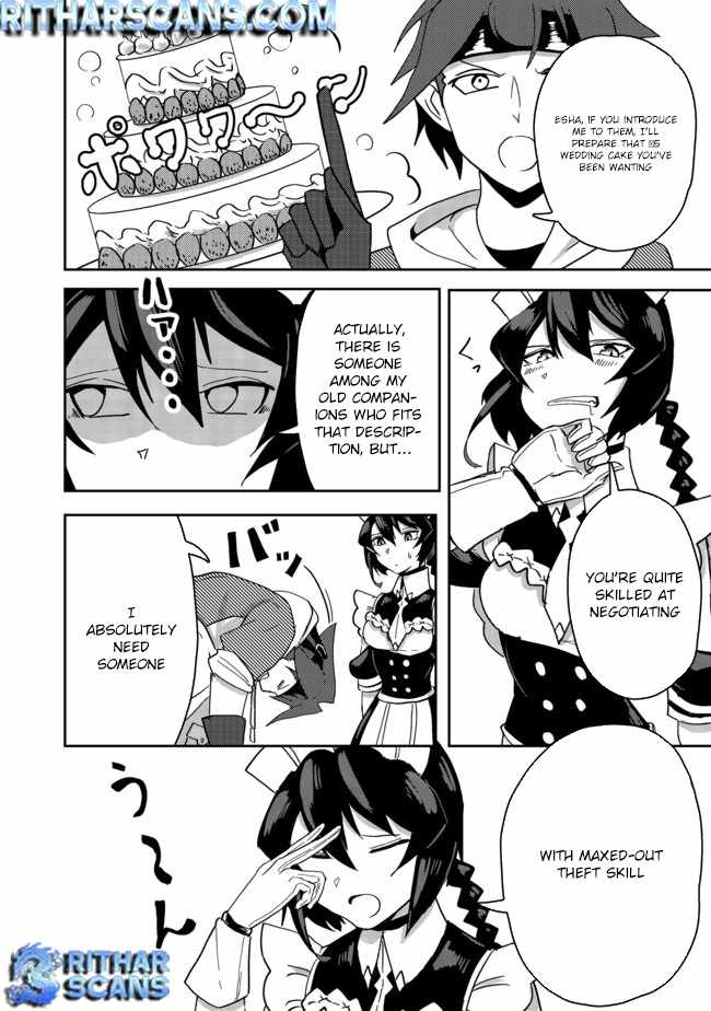 Another Frontier Online Production Class: When I Mastered My Skills, I Became Able to Hire Cheat NPCs Chapter 4 - Page 24