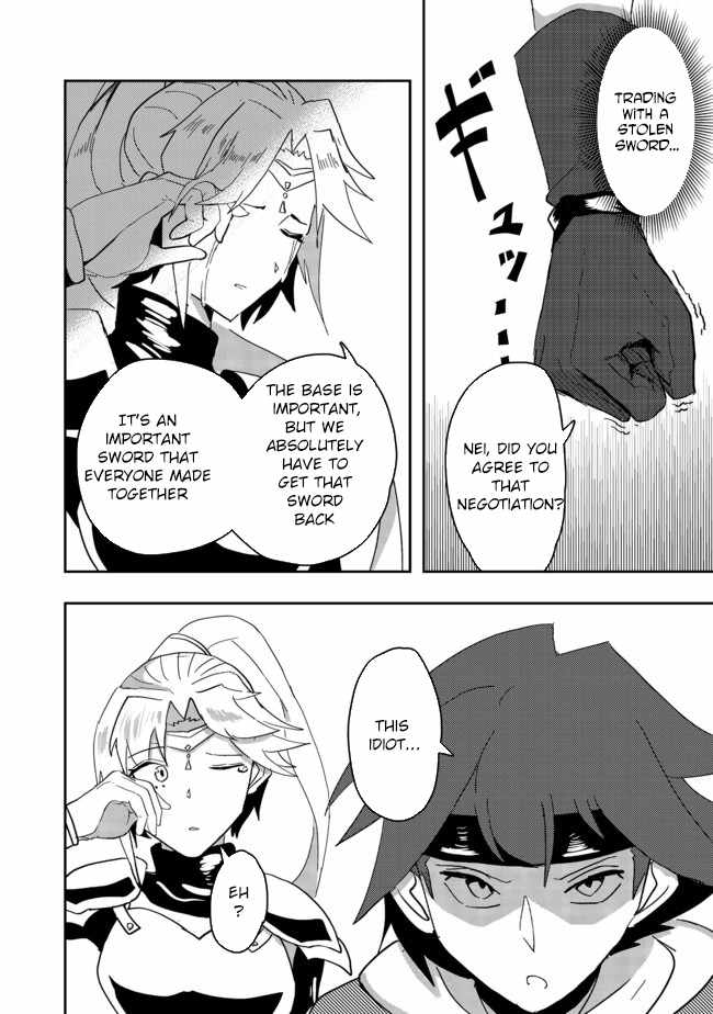 Another Frontier Online Production Class: When I Mastered My Skills, I Became Able to Hire Cheat NPCs Chapter 4 - Page 10