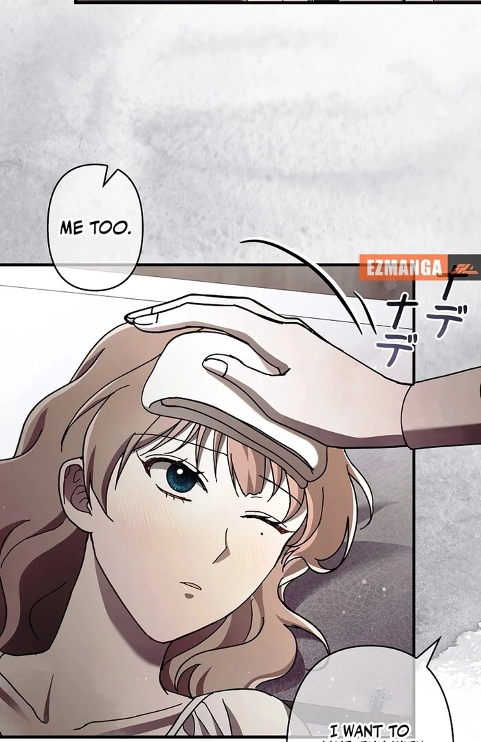 Another Heaven Chapter 32 - Page 12