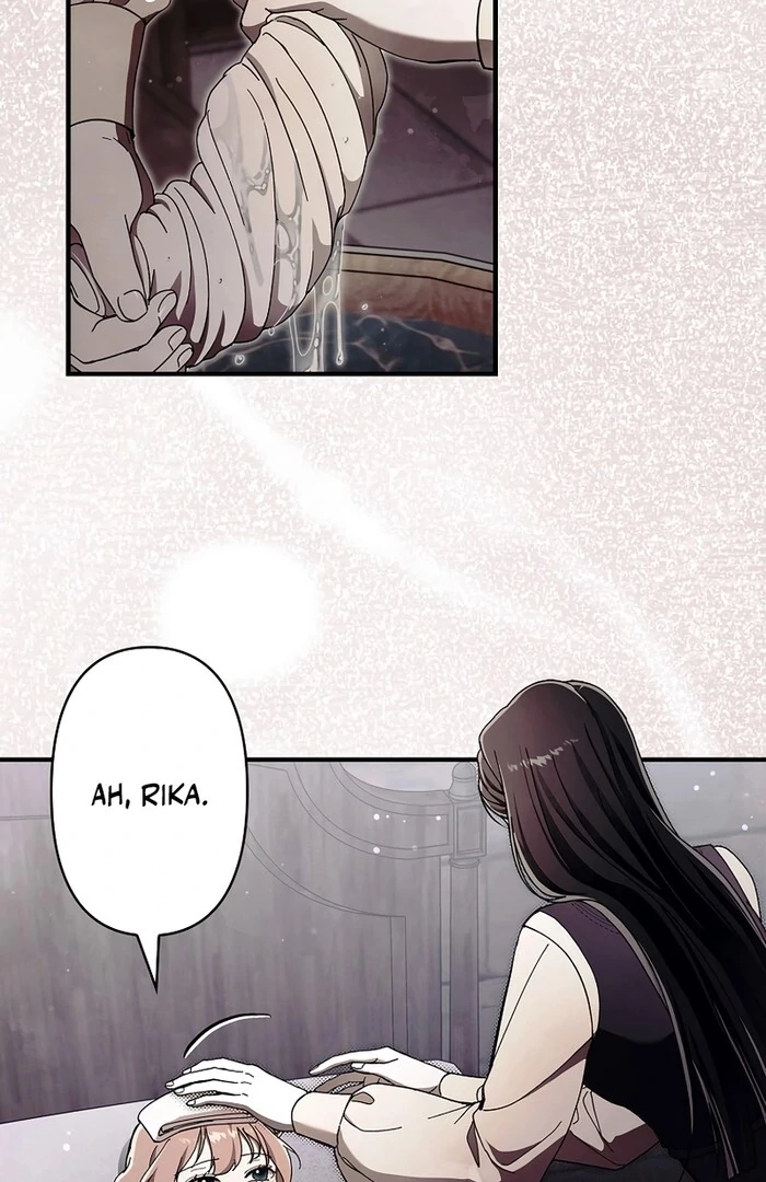 Another Heaven Chapter 32 - Page 2