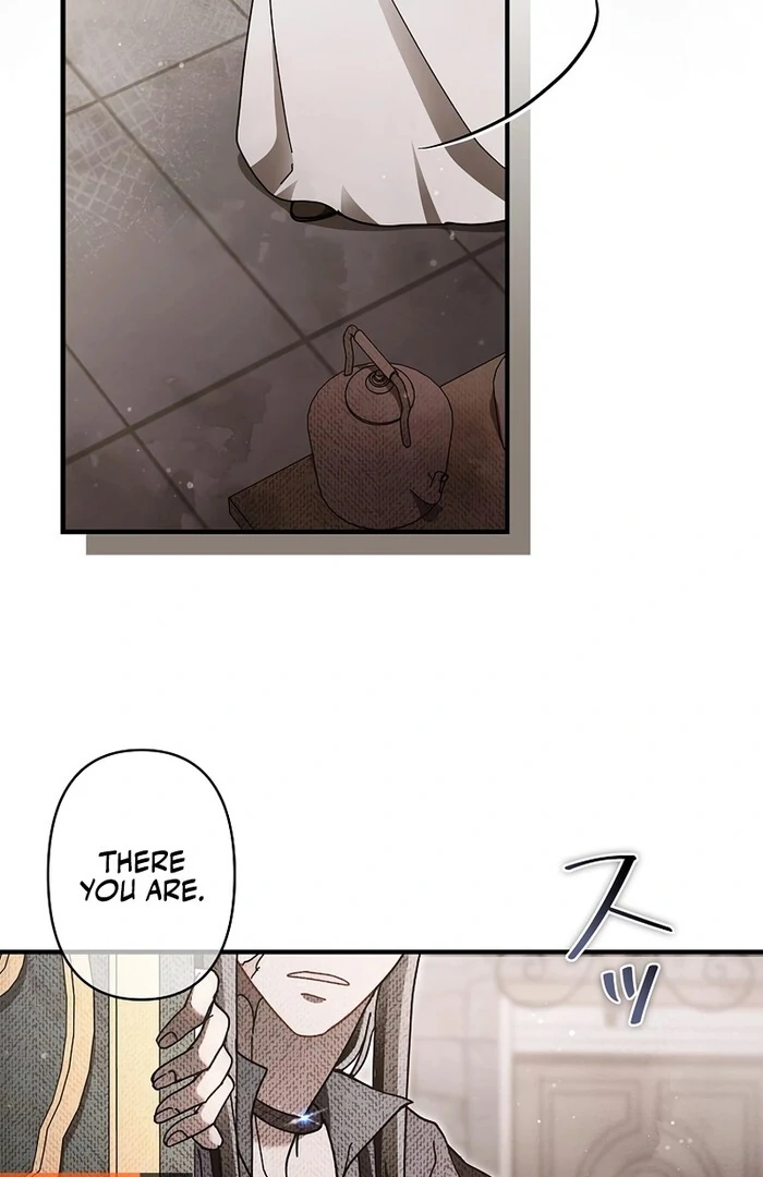 Another Heaven Chapter 32 - Page 25