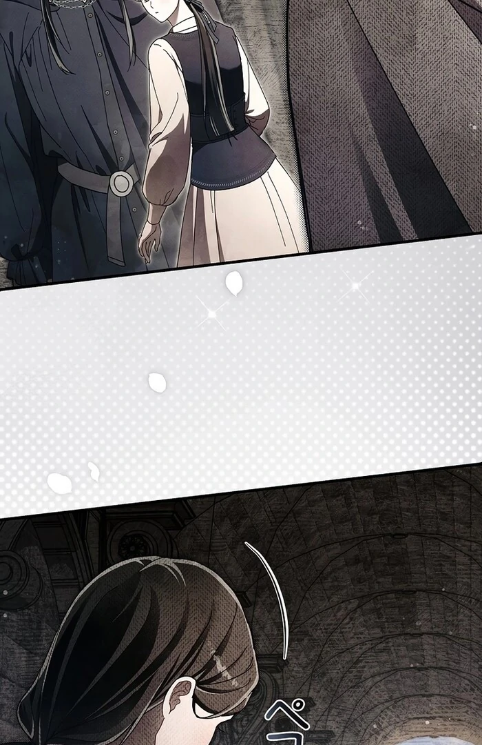 Another Heaven Chapter 32 - Page 40