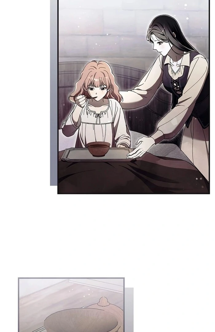 Another Heaven Chapter 32 - Page 5