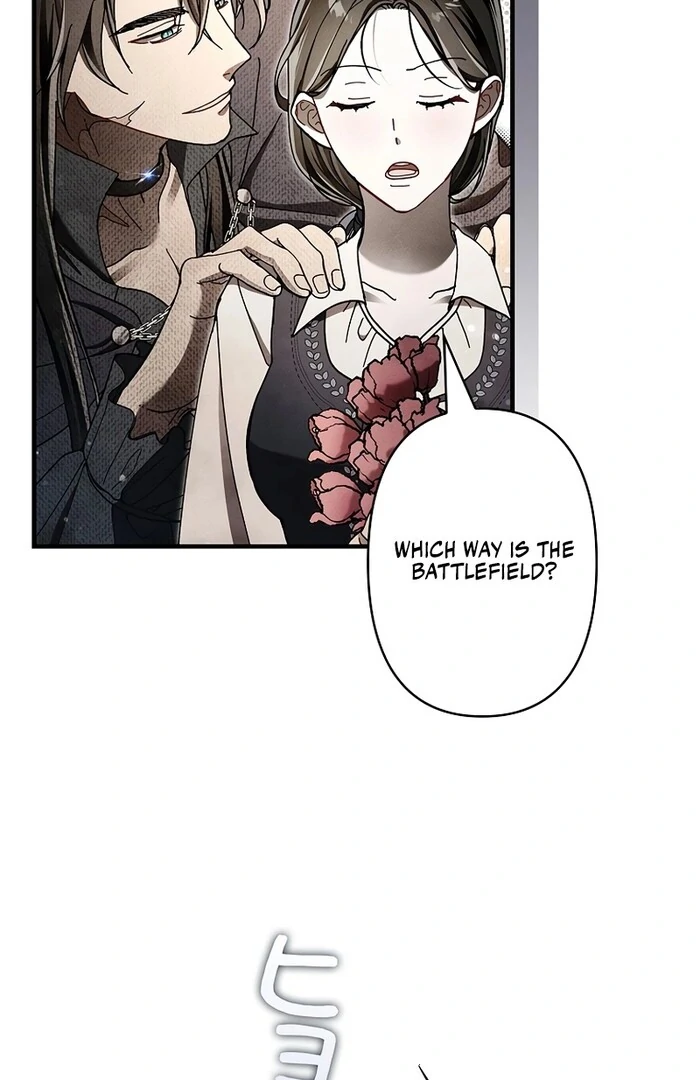 Another Heaven Chapter 32 - Page 62