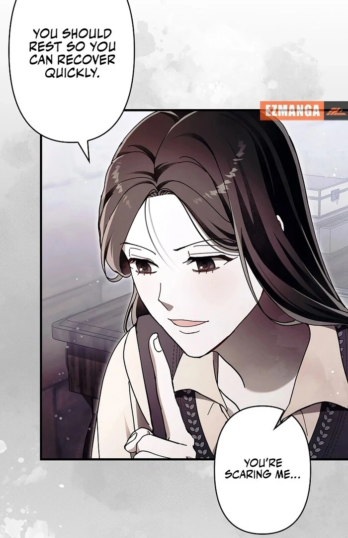 Another Heaven Chapter 32 - Page 7