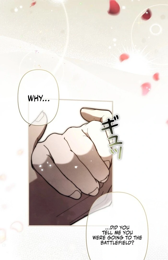 Another Heaven Chapter 32 - Page 70