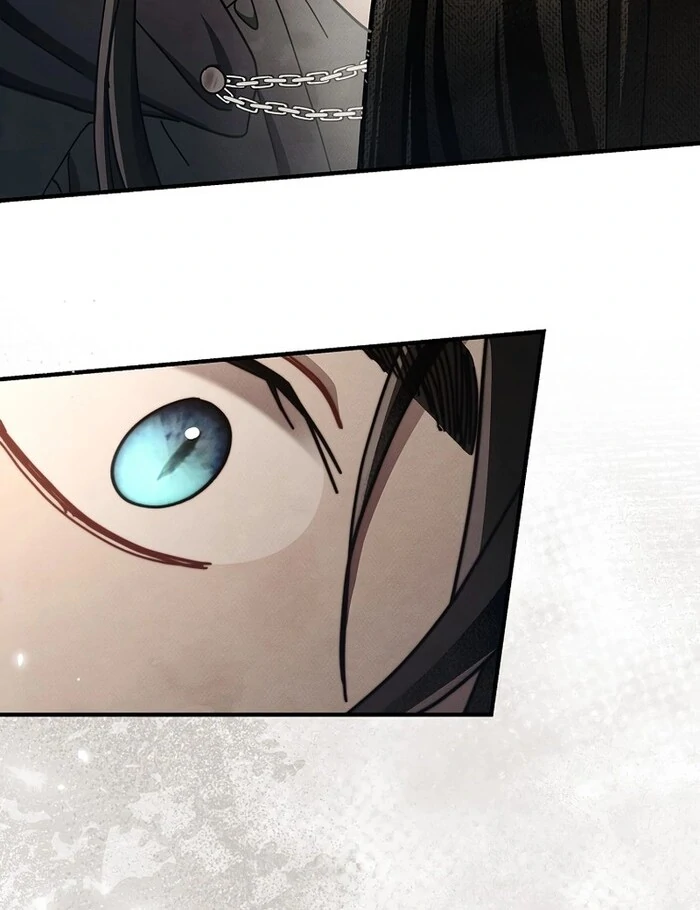 Another Heaven Chapter 32 - Page 77