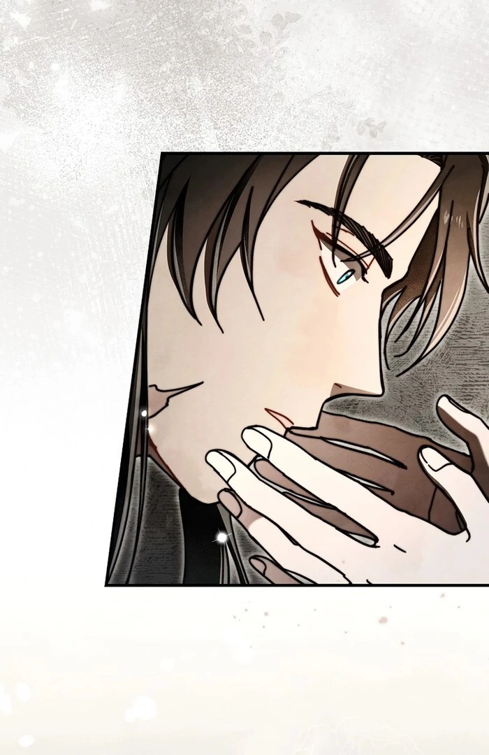 Another Heaven Chapter 32 - Page 78