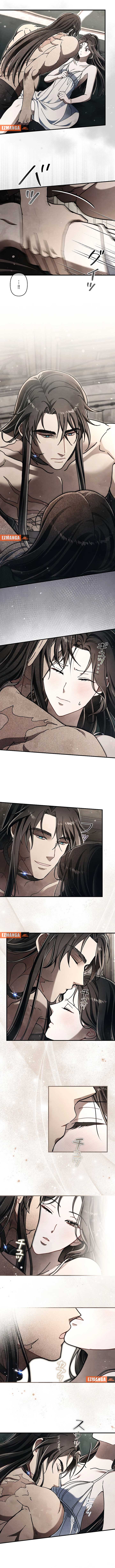 Another Heaven Chapter 33 - Page 4