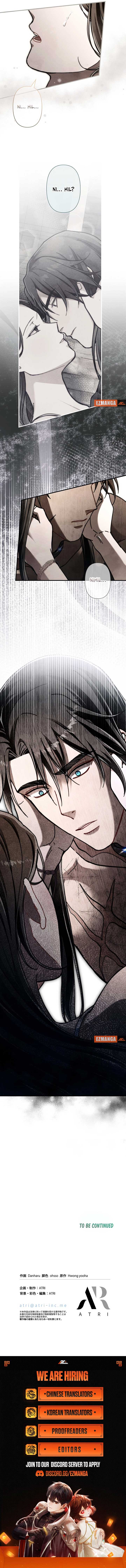 Another Heaven Chapter 33 - Page 7