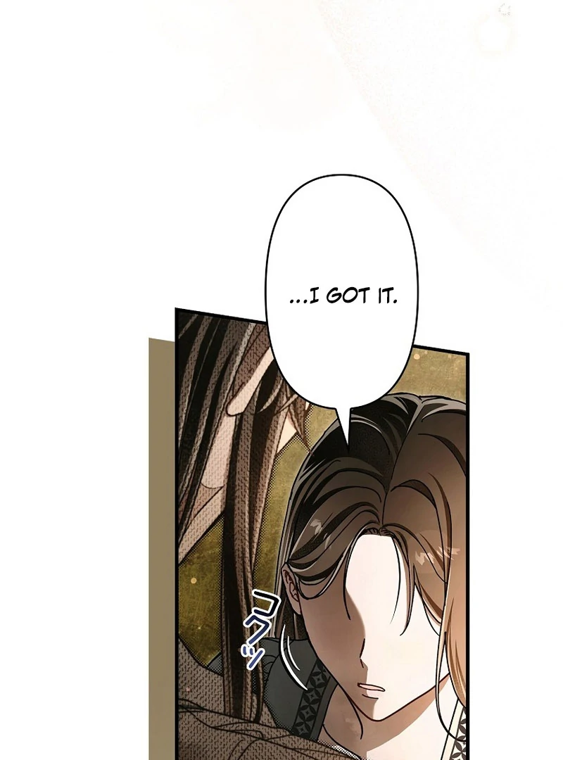 Another Heaven Chapter 39 - Page 78