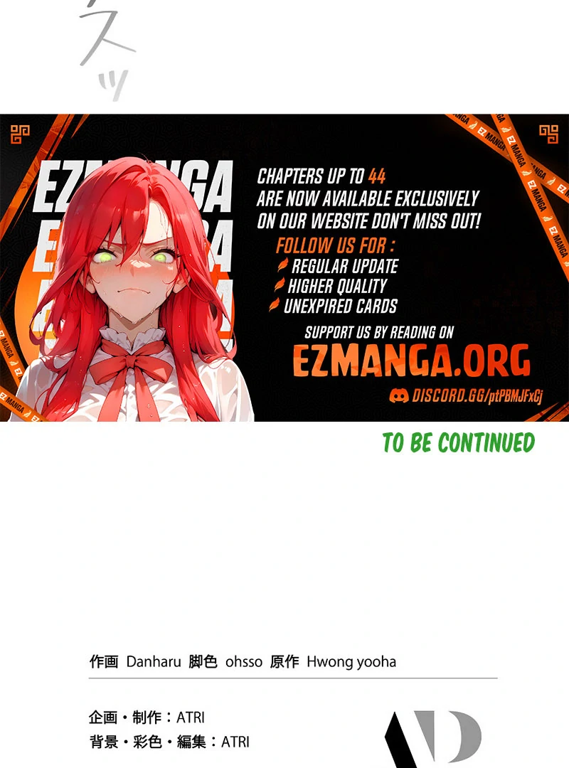 Another Heaven Chapter 39 - Page 97