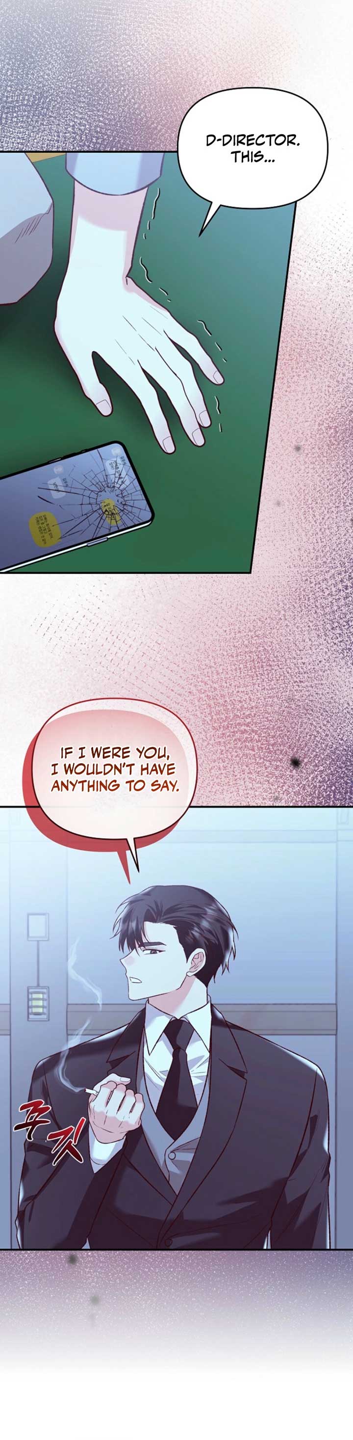 Another Tonight Chapter 21 - Page 2