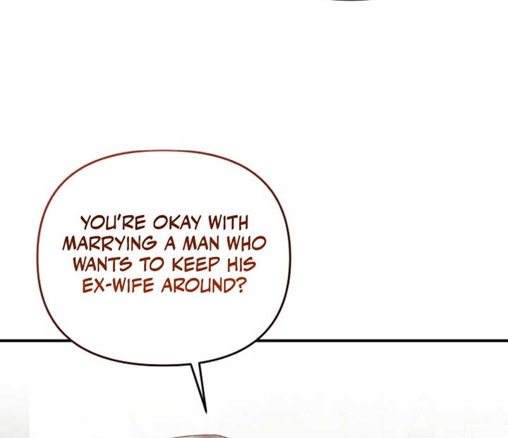 Another Tonight Chapter 23 - Page 17