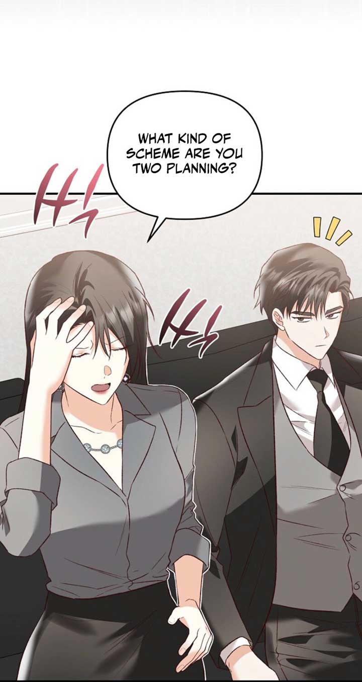 Another Tonight Chapter 23 - Page 31