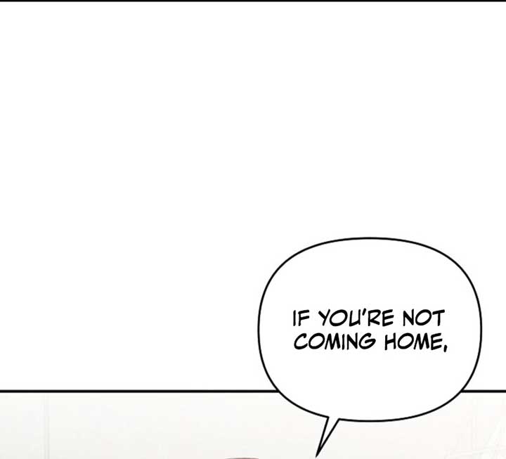 Another Tonight Chapter 23 - Page 6