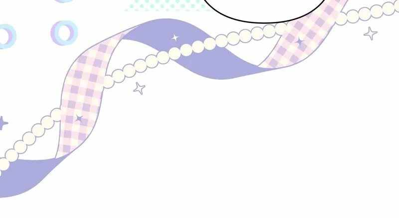 Another Typical Fantasy Romance Chapter 110 - Page 11