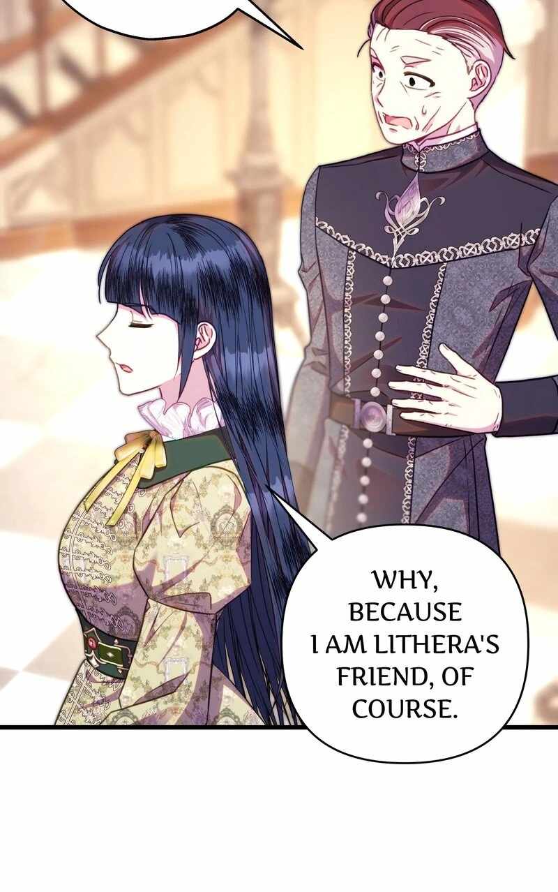 Another Typical Fantasy Romance Chapter 116 - Page 17