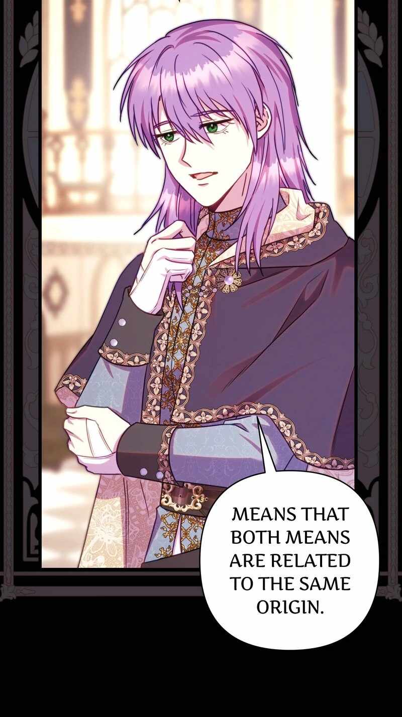 Another Typical Fantasy Romance Chapter 122 - Page 59