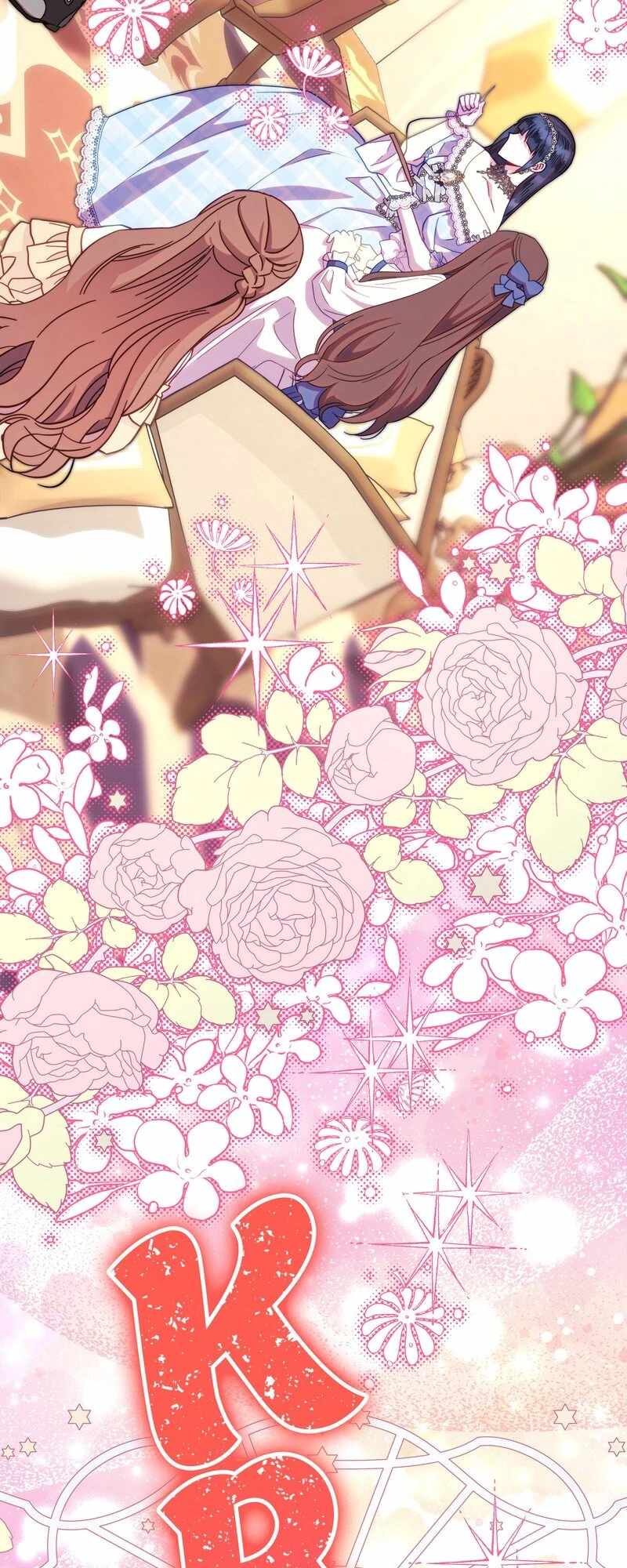 Another Typical Fantasy Romance Chapter 124 - Page 79