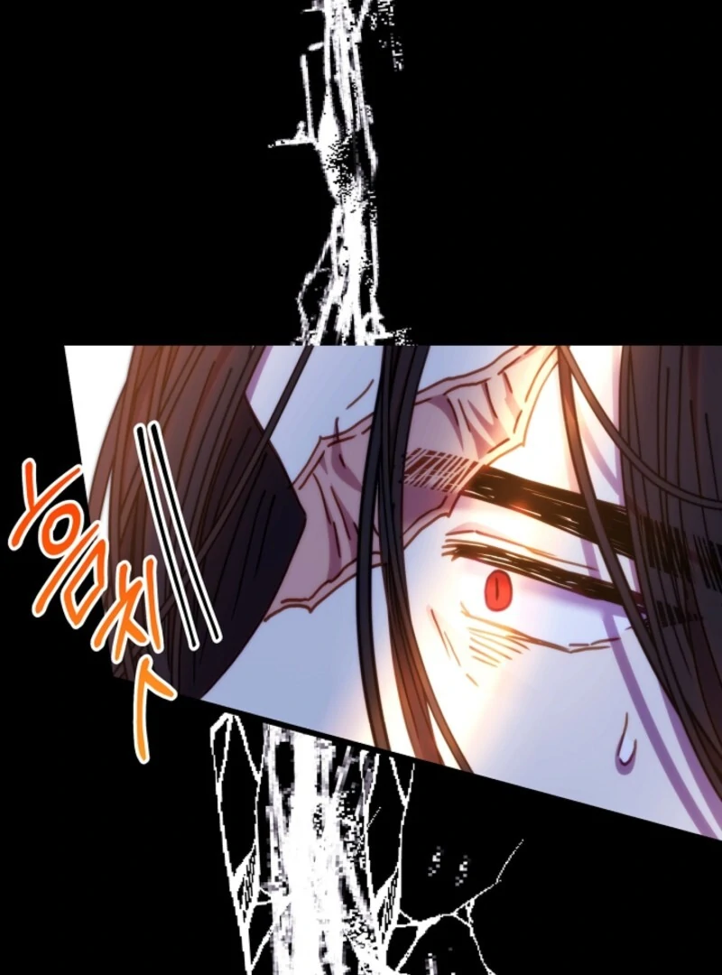 Another Typical Fantasy Romance Chapter 142 - Page 142