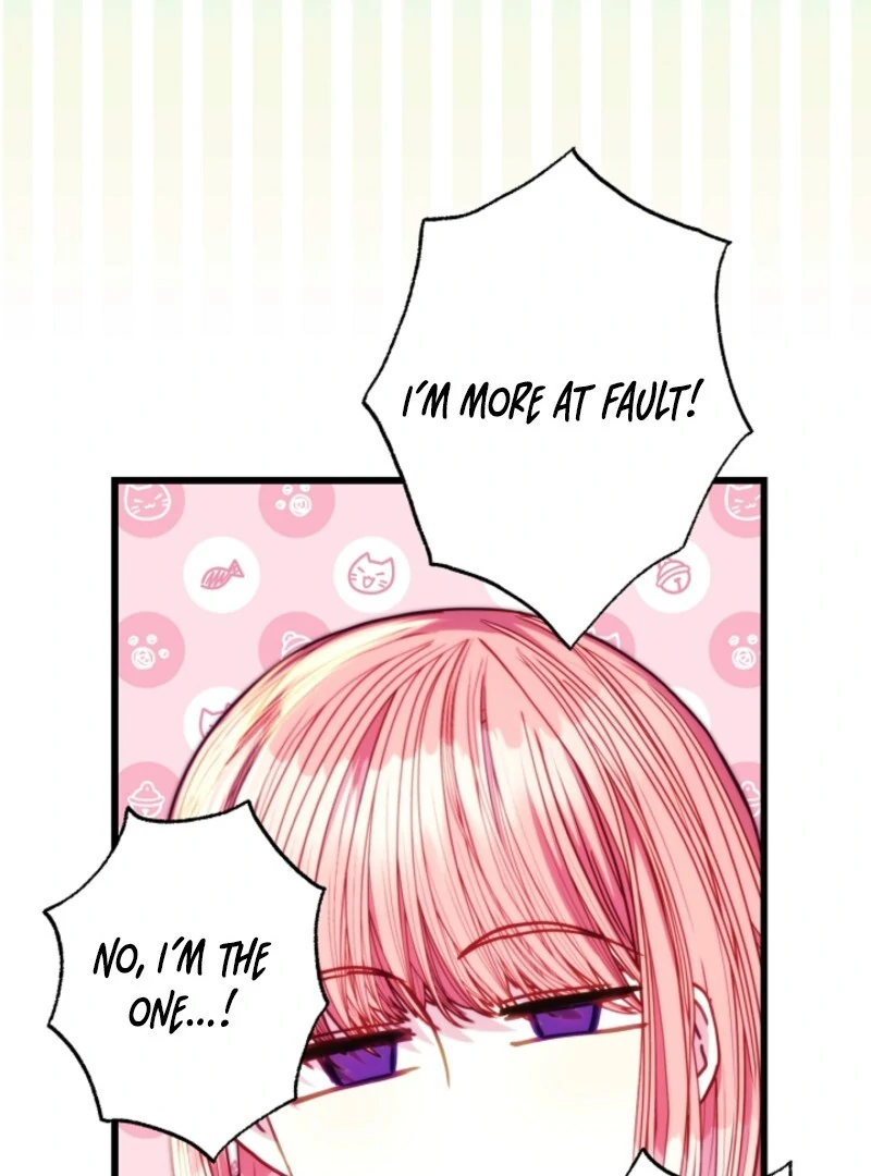 Another Typical Fantasy Romance Chapter 142 - Page 25