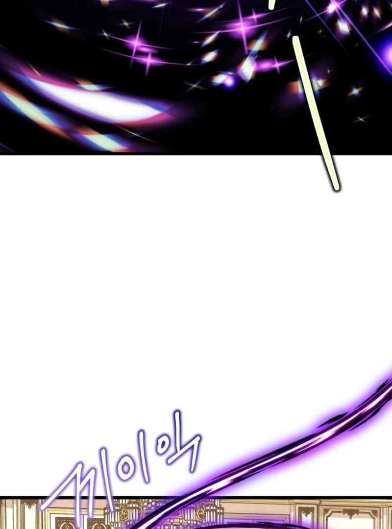 Another Typical Fantasy Romance Chapter 142 - Page 99