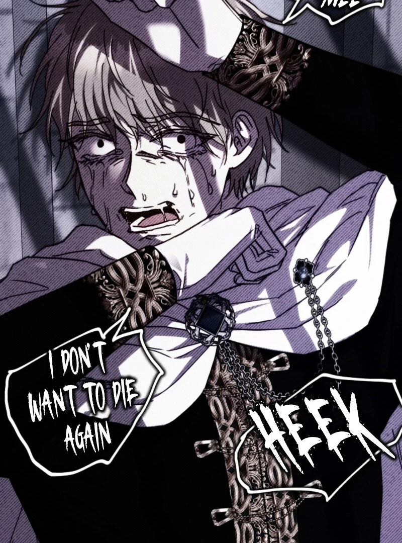 Another Typical Fantasy Romance Chapter 144 - Page 60
