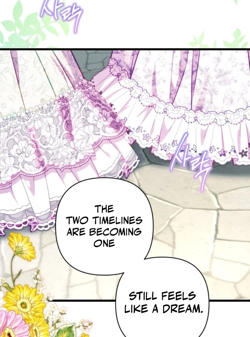 Another Typical Fantasy Romance Chapter 144 - Page 8